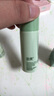泊美積雪草維生素原B5保濕水旅行裝30ml 爽膚水 補水護膚品  曬單實拍圖
