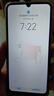 華為（HUAWEI）暢享10e 二手手機(jī) 6.3英寸大屏幕1300萬(wàn)像素后置雙攝 幻夜黑（顏色隨機(jī)評(píng)價(jià)有禮） 4G+128G+【充電器套裝】 9成新 曬單實(shí)拍圖