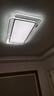 四季沐歌LED客廳大燈簡(jiǎn)約吸頂燈飾餐廳臥室全屋燈具套餐三室兩廳包安裝 曬單實(shí)拍圖
