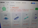 金百達(dá)（KINGBANK）DDR4內(nèi)存 黑爵馬甲條 16G/32G 電競(jìng)游戲馬甲條 Intel專用條 黑爵 16G*2 3200 套裝【英特爾專條】 曬單實(shí)拍圖