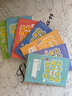 六品堂【每日一練】點(diǎn)陣控筆訓(xùn)練幼兒園幼小銜接練字帖點(diǎn)陣字帖幼兒園練字本教材全套兒童學(xué)前班描紅本 曬單實(shí)拍圖