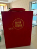 京參冠海參鮑魚大連特產(chǎn)禮盒海鮮干貨中秋節(jié)送長(zhǎng)輩客戶團(tuán)購(gòu)禮品源頭直發(fā) 曬單實(shí)拍圖