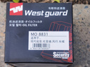 韋斯特機油濾清器濾芯MO8831(起亞/獅跑/哈弗/帕杰羅/伊蘭特/途勝/悅動) 曬單實拍圖