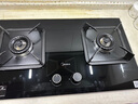 美的（Midea）【國家補貼立減20%】燃?xì)庠钐烊粴?家用5.2kW猛火灶臺嵌兩用  64%熱效率 可調(diào)節(jié)底盤 Q325-M 升級 曬單實拍圖