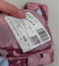 月盛齋【冰鮮牛肉】國產(chǎn)牛腿肉1斤 內(nèi)蒙牛肉生鮮鮮肉 中華老字號 曬單實拍圖