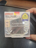 CANMAKE日本CANMAKE井田棉花糖防曬粉餅控油持久定妝提亮膚色修顏遮瑕10g 【爆款色MO#明亮色】*1盒 曬單實(shí)拍圖