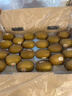 佳沛（zespri）新西蘭  陽(yáng)光金奇異果巨大果22粒原箱 單果重約144-175g 獼猴桃 曬單實(shí)拍圖