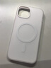 小莓介糖果色磁吸果凍二合一適用iPhone16ProMax手機(jī)殼蘋果15pro二合一14小眾16plus簡約13情侶12保護(hù)套 二合一果凍磁吸【白色】磁吸充電 iPhone 16 曬單實(shí)拍圖
