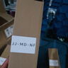 潔凈世家適用美的飲水機濾芯NF納濾系列JL/JR/JD1056S/1059S/1355S/1255S 適配JD1358S-NF【全套4支】 曬單實拍圖