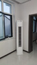 美的空調(diào) 3匹 酷省電Pro 家電國(guó)家補(bǔ)貼 新一級(jí)能效 客廳空調(diào)省電變頻 空調(diào)柜機(jī)立式 KFR-72LW/N8KS1-1P 曬單實(shí)拍圖