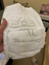 babycare皇室木法沙的王國拉拉褲箱裝XXL56片（大于15kg）尿不濕透氣 曬單實(shí)拍圖