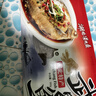 華夏金口武漢特產(chǎn)武昌魚(yú)淡水風(fēng)干魚(yú)鳊魚(yú)真空包裝小吃湖北特產(chǎn)禮盒 紅燒味300g 曬單實(shí)拍圖