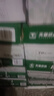 天章 （TANGO）新綠天章A4打印紙 70g 500張*8包 雙面打印復印紙 紙張潔白順滑不卡紙 整箱4000張 【匠心品質(zhì)款】 曬單實(shí)拍圖
