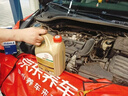 嘉實多（Castrol）極護智E版 全合成機油 潤滑油 5W-40 SP A3/B4 4L 汽車保養(yǎng) 曬單實拍圖