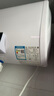 志高（CHIGO）電熱水器家用儲水式衛(wèi)生間洗澡2200W出水?dāng)嚯姳馔半p膽速熱熱水器【免費上門安裝】 標(biāo)配數(shù)顯+雙防電墻 50升(2人) 曬單實拍圖