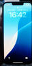 【第三方屏幕】Apple iPhone13 蘋果13 國(guó)行雙卡 蘋果13二手 二手蘋果手機(jī)5G手機(jī) 蘋果13 粉色【第三方屏幕】 9成新 128G 國(guó)行雙卡【六期免息+配件禮包】 曬單實(shí)拍圖