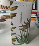 尋薈記蘆薈水控油舒緩濕敷水女出口轉(zhuǎn)內(nèi)銷修護(hù)祛痘爽膚水男敏感肌450ml 曬單實(shí)拍圖