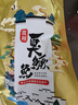 老徽鄉(xiāng)臭鱖魚(yú)安徽黃山特產(chǎn)臭桂魚(yú)生鮮年夜飯預(yù)制菜春節(jié)年貨徽菜帶包裝重 3條共2.7斤（單條約9兩）+3料包 曬單實(shí)拍圖
