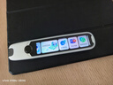 阿爾法蛋詞典筆T30Pro【接入DeepSeek】英語點(diǎn)讀筆翻譯筆小初高同步全科掃描筆拍照搜題電子詞典單詞筆 曬單實(shí)拍圖