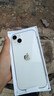 【限時(shí)補(bǔ)貼】Apple/蘋果13 iPhone13 雙卡雙待 全網(wǎng)通5G 蘋果手機(jī) 蘋果13 星光白 6.1寸 256GB 全網(wǎng)通 店保2年+配件禮包 曬單實(shí)拍圖