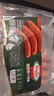 荷美爾（Hormel）經(jīng)典德式香腸180g/袋*3 冷凍烤腸 熱狗腸 早餐燒烤空氣炸鍋食材 曬單實拍圖