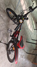 鳳凰（Phoenix）兒童自行車(chē)山地車(chē)男女學(xué)生腳踏車(chē)6-15歲童車(chē) 霸道 黑紅色 20寸 曬單實(shí)拍圖