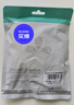山澤 DP轉HDMI轉換線(xiàn) 4K高清視頻連接線(xiàn)1.2版 適用筆記本電腦臺式機連接電視顯示器投影儀2米DH1020 曬單實(shí)拍圖