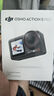 TELESIN(泰迅)適配大疆a(chǎn)ction5pro/4掛脖osmo360 acepro2第一視角拍攝gopro13胸前固定支架掛脖支架SE2.0 曬單實(shí)拍圖