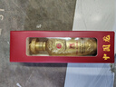 五糧液（WULIANGYE）52度濃香龍年小酒 125mL 1瓶 節(jié)日送禮禮品 曬單實拍圖