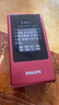 飛利浦（PHILIPS）V13P 海棠紅 翻蓋老人手機(jī) 移動聯(lián)通電信4G全網(wǎng)通 雙卡雙待老年人手機(jī)大字大聲音備用智能學(xué)生手機(jī) 曬單實拍圖