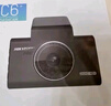 HIKVISION 海康威視行車記錄儀C6LITE  2K超高清星光夜視 語音聲控遠程查看 曬單實拍圖