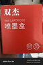 雙杰803墨盒適用惠普803墨盒惠普2132墨盒2622 1112 2621 2131 2130 2623 2628 3830 1111 2600打印機(jī)墨盒可加墨 曬單實(shí)拍圖