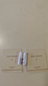 后Whoo雪玉凝水乳10ml-會員小樣試用 曬單實拍圖