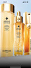 嬌蘭（Guerlain）帝皇蜂姿第四代黃金復(fù)原蜜精華30ml緊致修護(hù)抗皺護(hù)膚生日七夕禮物 曬單實(shí)拍圖