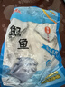 冰凌橙夏 東海大白鯧魚新鮮海捕特大號銀鯧魚白鯧魚無冰衣平魚海鮮生鮮 無冰大白鯧 4條（8兩-1斤/條） 曬單實拍圖