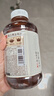 元?dú)馍?好自在 元?dú)庾栽谒?紅豆薏米水   500mL*15瓶裝  熬煮工藝 曬單實(shí)拍圖