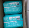 巴布豆（BOBDOG）新菠蘿拉拉褲XXL碼34片（15kg以上）嬰兒尿不濕超薄透氣 曬單實(shí)拍圖