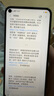 中國(guó)移動(dòng)通信流量卡全國(guó)通用無限流量大王卡手機(jī)卡純上網(wǎng)卡5G本地卡高速電話卡移動(dòng)流量卡 江蘇-29元195G全國(guó)高速+外省勿拍 曬單實(shí)拍圖