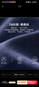 杉杉【7A抗菌】長袖T恤男POLO領(lǐng)桑蠶絲透氣羅紋撞色休閑順滑男裝上衣 曬單實(shí)拍圖
