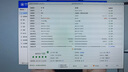 【95成新】Apple/蘋果 iPhone 16 Pro（A3294）128GB 白色鈦金屬   支持移動聯(lián)通電信5G 雙卡雙待手機 曬單實拍圖