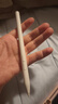 小米(MI) 平板電腦 靈感觸控筆（第二代）適配小米平板6Pro系列 白色  曬單實(shí)拍圖