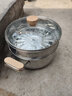 小熊（Bear）316L不銹鋼湯鍋+蒸屜 燉鍋蒸鍋24cm煮粥鍋燃?xì)庠钔ㄓ肅P-JG010-P03 曬單實拍圖