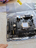 技嘉/華碩/微星/七彩虹主板B250/B150 6/7代CPU1151針臺(tái)式機(jī)主板M.2接口DDR4 技嘉/華碩B250M小板 帶M.2接口 曬單實(shí)拍圖
