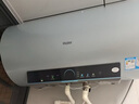 海爾（Haier）國(guó)家補(bǔ)貼20%雙膽扁桶電熱水器60升 BK3PRO 小魔盒鮮活水 凈膚洗AI智慧 3300W速熱免清洗鎂棒免更換 曬單實(shí)拍圖