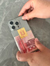 【現(xiàn)貨速發(fā)】蘋(píng)果Apple蘋(píng)果16pro iPhone16pro全網(wǎng)通5G手機(jī) 蘋(píng)果16pro原色鈦金屬 256G【配件禮包+店保2年】 曬單實(shí)拍圖