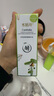 水循環(huán)（REOCLE）積雪草護膚四件套裝禮盒水乳霜精華舒緩保濕化妝品專(zhuān)柜 積雪草舒緩精華乳120ml 曬單實(shí)拍圖