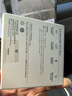 華為全能充電器(66W)超級快充含6A Type-C數(shù)據(jù)線 3C認證 適配華為手機Mate60Pro/Pura 70 曬單實拍圖