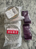 正山堂 正山小種紅茶特級 妃子笑2025新茶武夷山桐木關(guān)茶葉罐裝中秋送禮 30g 曬單實(shí)拍圖