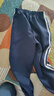 圣芙愷小學(xué)生校服褲藏青二條杠束腳深藍色雙黃邊兩道杠男女兒童校 藏青色雙白條加絨冬季 130 曬單實(shí)拍圖