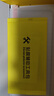 奶小鴨 適用紅米k40鋼化膜 k40/k40pro/k40s保護膜全屏防摔防指紋防爆超高清 k40/k40pro/k40s【全屏高清2片裝】 曬單實拍圖